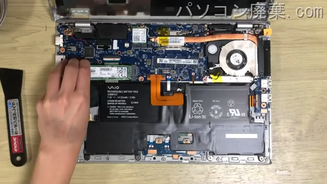 VJP132C11NのHDD(SSD)の場所です