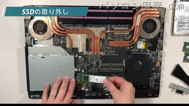 GALLERIA GKF1060GFのHDD(SSD)の場所です