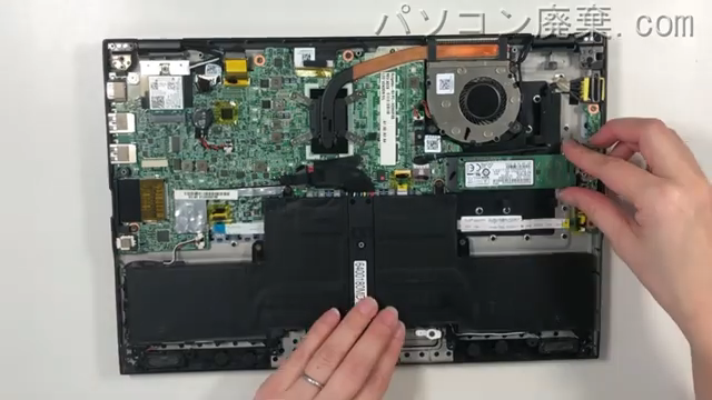 PC-HZ650FABのHDD(SSD)の場所です