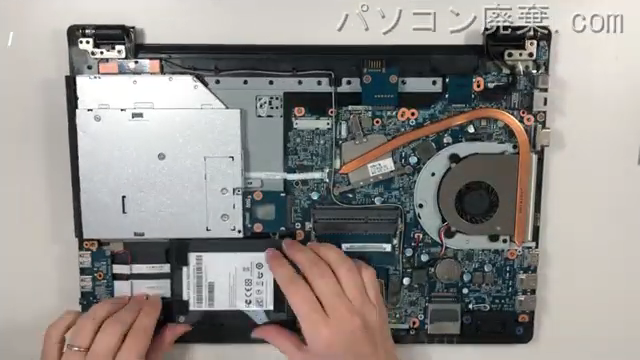 Mpro-NB590BA-MDLのHDD(SSD)の場所です