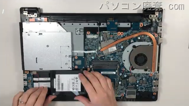 Mpro-NB590BA-MDLのHDD（SSD）の場所です