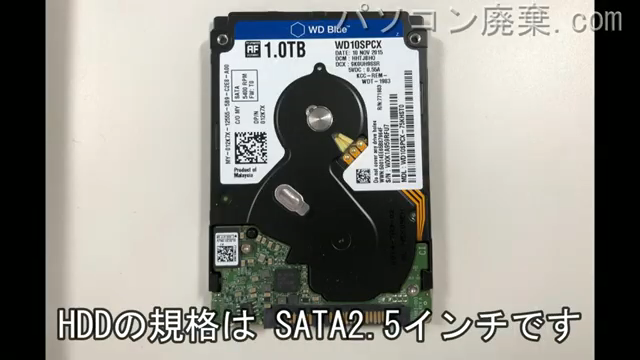 XPS 9550(P56F)搭載されているハードディスクは2.5インチ HDDです。