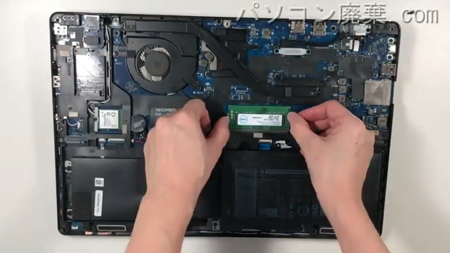 Latitude 5590(P60F)のメモリの場所