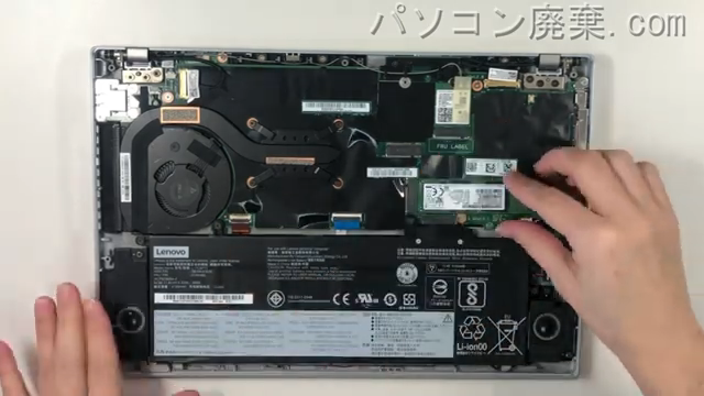 PC-VKL27BZG2のHDD(SSD)の場所です
