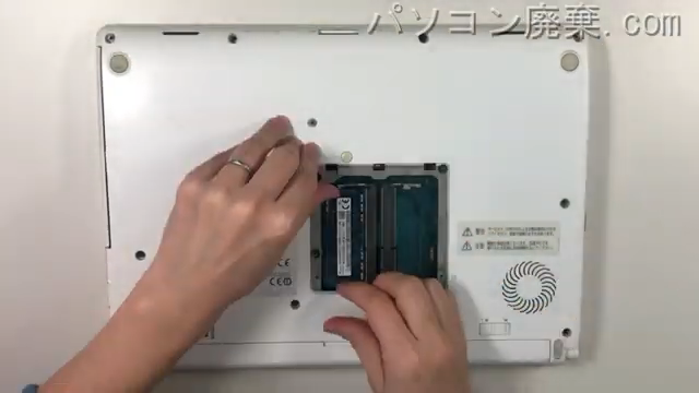 RX73/TWP(PRX73TWPBWA)のメモリの場所
