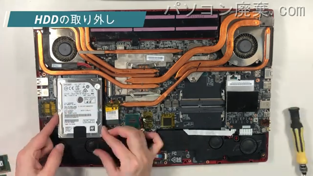 MS-16P1のHDD(SSD)の場所です