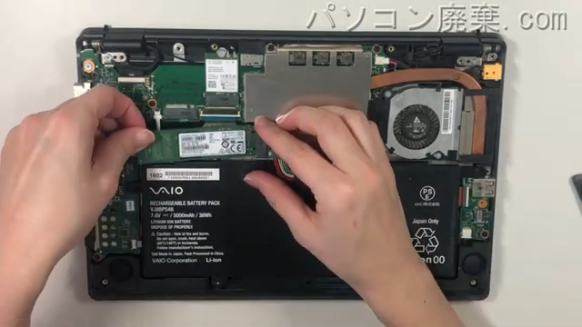 VJS111D12NのHDD(SSD)の場所です