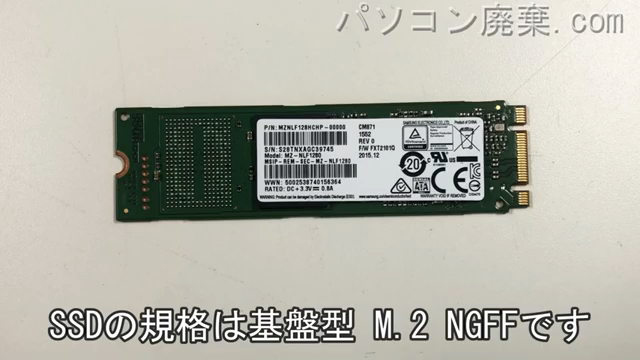 VJS111D12N搭載されているハードディスクはNGFF SSDです。