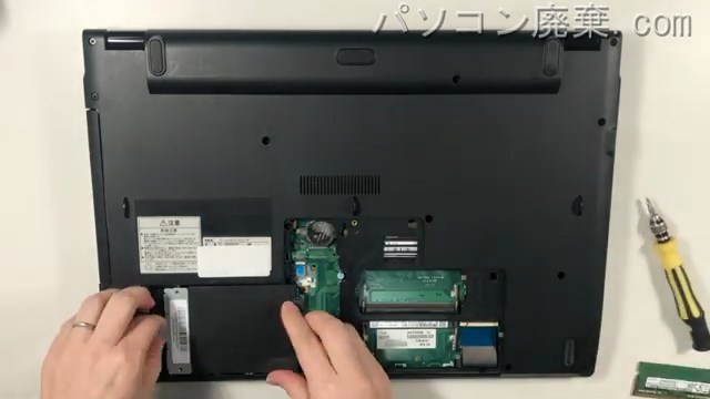 PC-NS350GAWのHDD(SSD)の場所です
