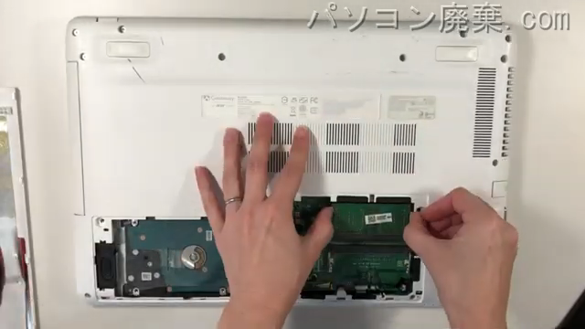 NE574(N16Q2)のメモリの場所
