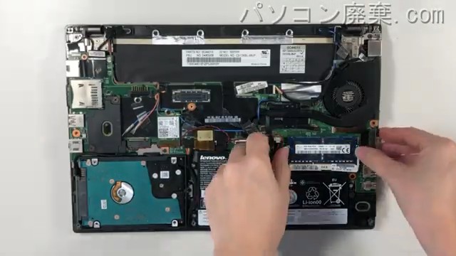 ThinkPad X240(TP00048A)のメモリの場所
