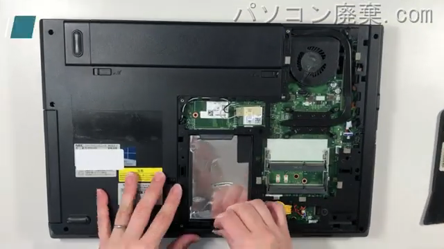 PC-VK23LXZGTのHDD(SSD)の場所です