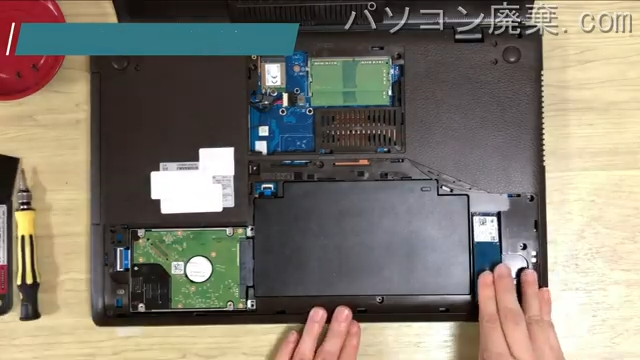 NH90/D2(FMVN90D2B)のHDD(SSD)の場所です