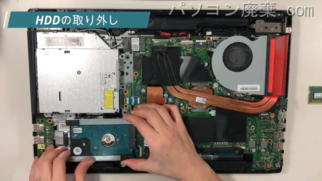 STRIX GL753VのHDD(SSD)の場所です