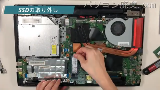 STRIX GL753VのHDD(SSD)の場所です