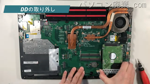MS-16J7のHDD(SSD)の場所です