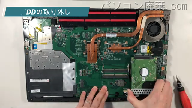 MS-16J7のHDD（SSD）の場所です