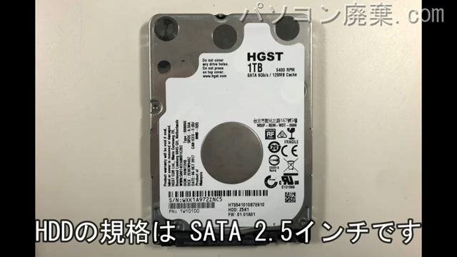 MS-16J7搭載されているハードディスクは2.5インチ HDDです。