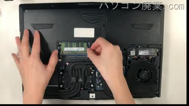 iiyama LEVEL P750DMのメモリの場所