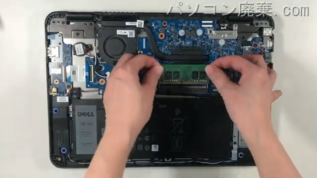 Latitude 3300(P95G)のメモリの場所
