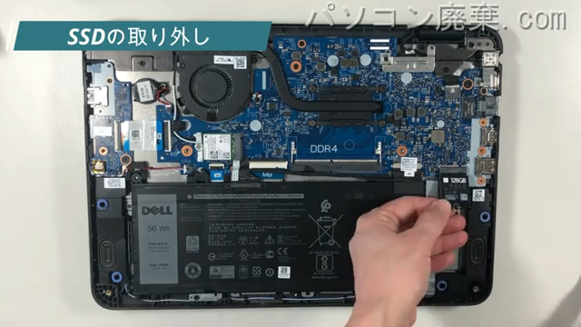 Latitude 3300(P95G)のHDD(SSD)の場所です