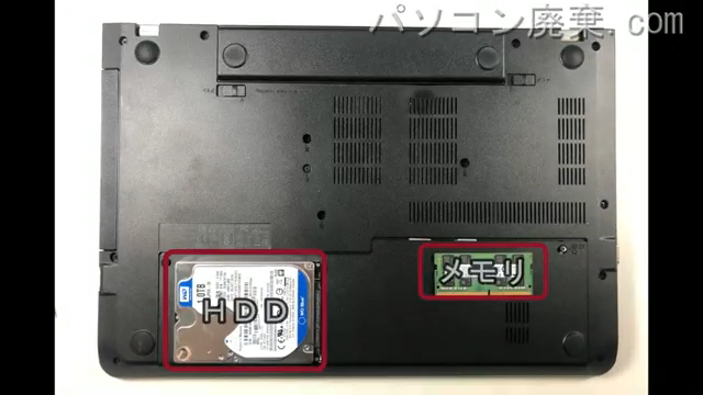 ThinkPad E570（TP00084A）を背面から見た時のメモリ・ハードディスクの場所