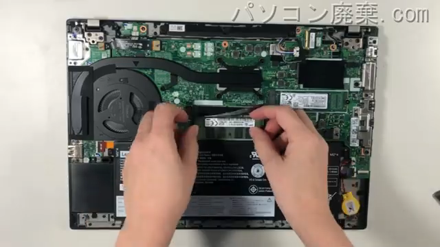 ThinkPad T490(20RY-CTO1WW)のメモリの場所