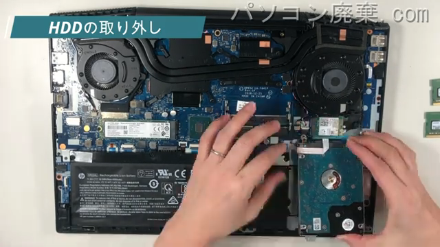 Gaming 15 15-cx0105TXのHDD(SSD)の場所です