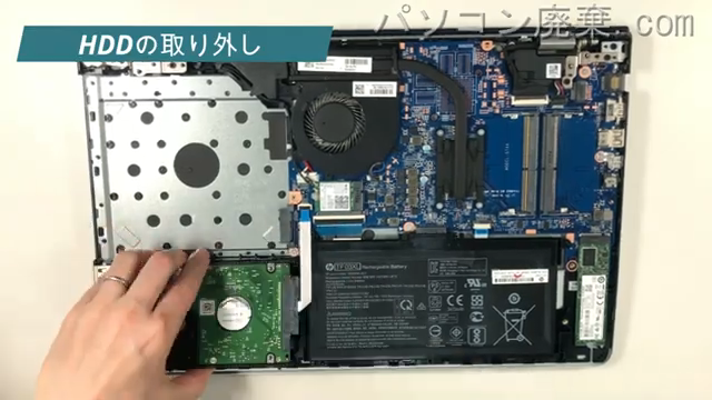 15-cc103TUのHDD(SSD)の場所です