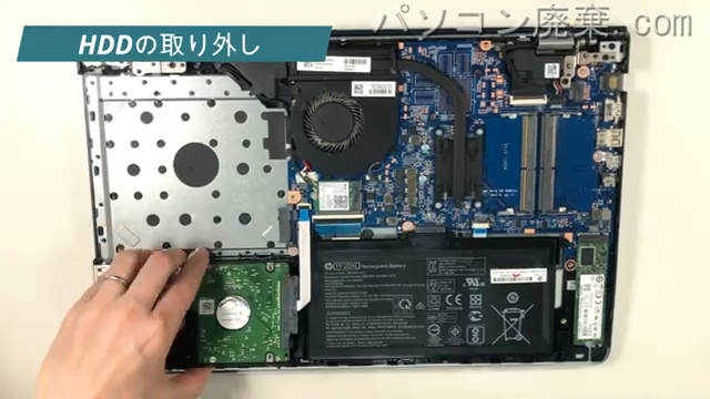 15-cc103TUのHDD（SSD）の場所です