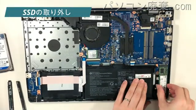 15-cc103TUのHDD(SSD)の場所です