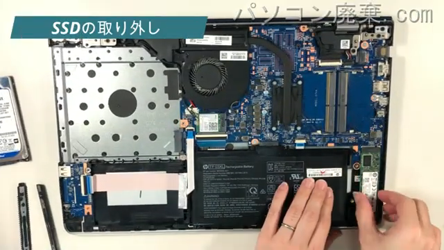 15-cc103TUのHDD（SSD）の場所です