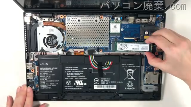 VJPJ11C11NのHDD（SSD）の場所です