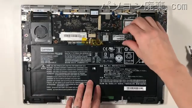 910-13IKB(80VF002JUS)のHDD(SSD)の場所です