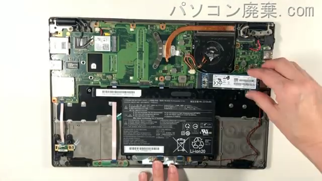 UH75/B3(FMVU75B3B)のHDD(SSD)の場所です