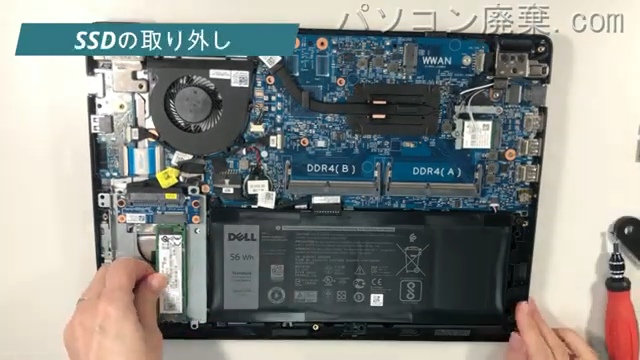 Latitude 3480のHDD（SSD）の場所です