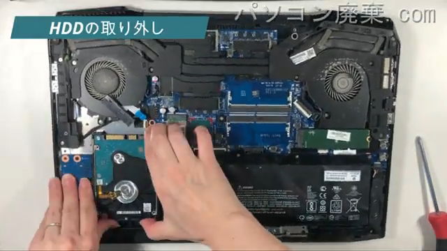 OMEN 15-ce015TXのHDD(SSD)の場所です