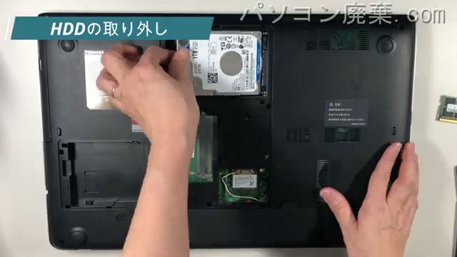 T772/W5PH（PT7725PHSMBW）のHDD（SSD）の場所です