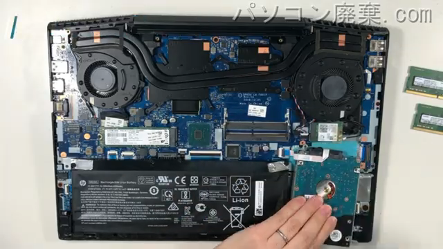Gaming 15-cx0106TXのHDD(SSD)の場所です