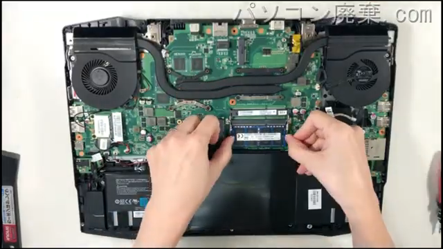 NL8(SPR-NP7G86W8H14J)のメモリの場所
