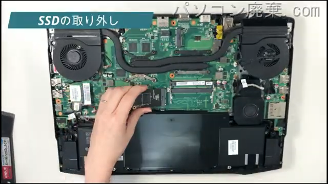 NL8(SPR-NP7G86W8H14J)のHDD(SSD)の場所です