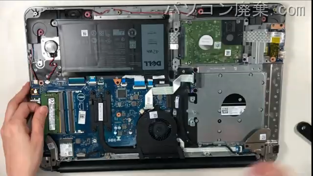inspiron 17-5767(P32E001)のメモリの場所