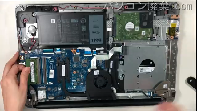 inspiron 17-5767（P32E001)のメモリの場所