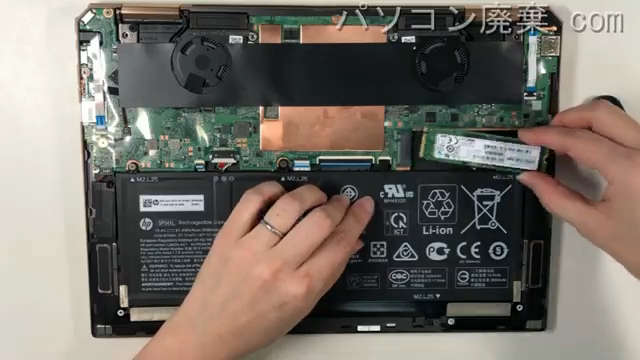 Spectre x360(13-ap0039TU)のHDD(SSD)の場所です