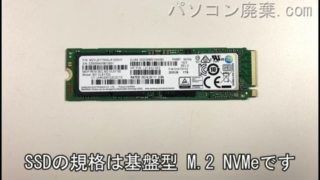 Spectre x360(13-ap0039TU)搭載されているハードディスクはNGFF SSDです。