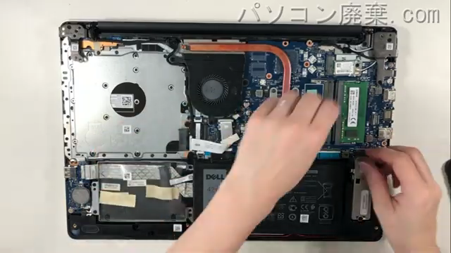 inspiron 3585(P75F008)のメモリの場所