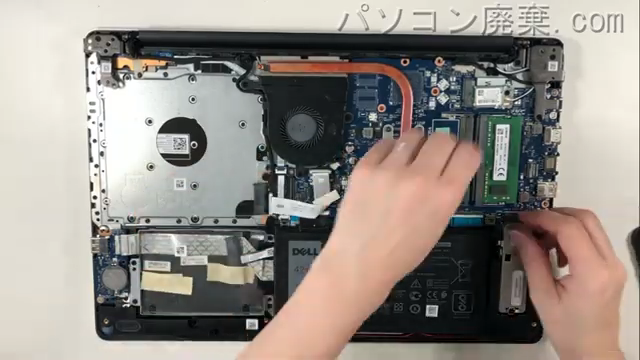 inspiron 3585（P75F008）のメモリの場所