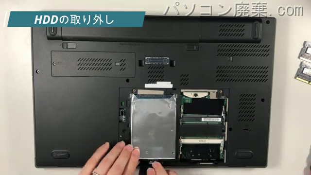 Thinkpad W540(20BG-A057JP)のHDD(SSD)の場所です