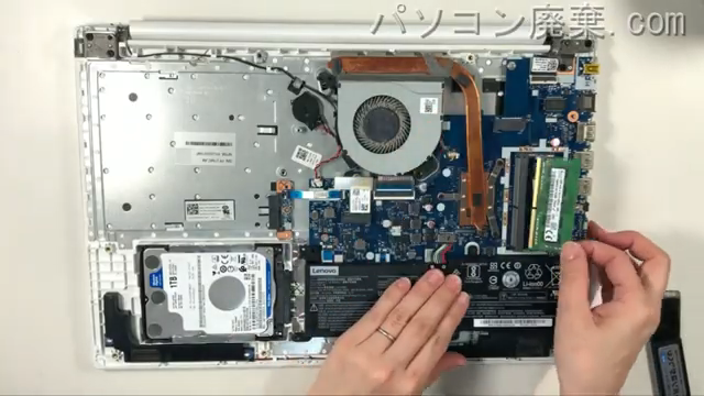 PC-GN164JDAFのメモリの場所