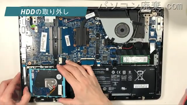 15-as102TUのHDD(SSD)の場所です